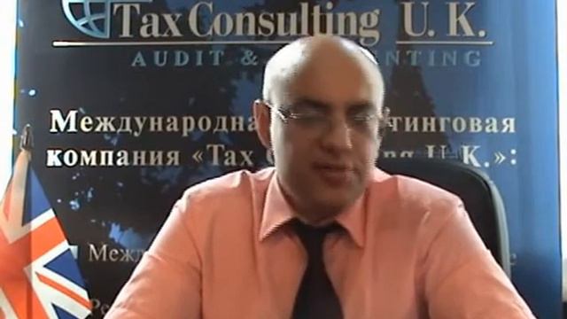 Люксембург: Налоговые схемы смотреть онлайн