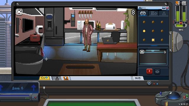 [ Do Not Feed The Monkeys 2099 ] Гадалка по вызову