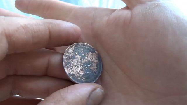 Чистка медных монет огнём. Мой опыт чистки медных трупиков. смотреть онлайн