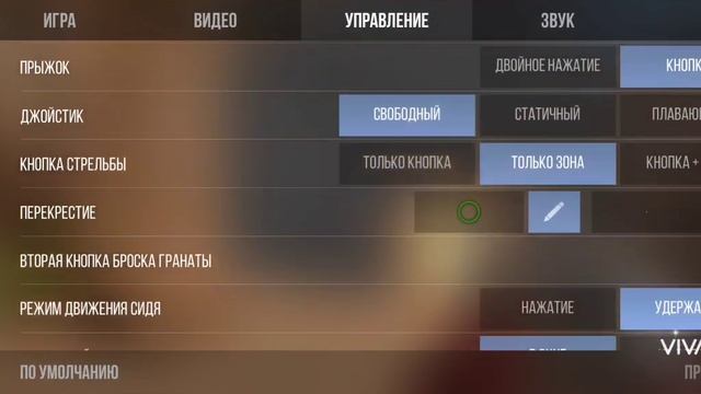 поко х3 про для стендофф 2 как поставить 120гер в стендофф 2 смотреть онлайн