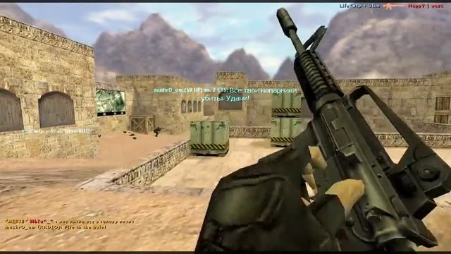 Head Hunters vs Вольные стрелки (игра вне турнира) смотреть онлайн