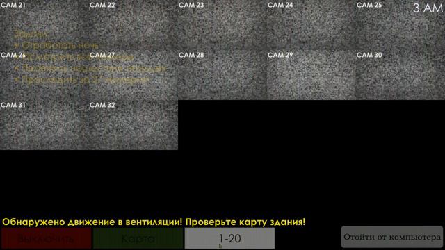 Это просто БОМБОБНОВЛЕНИЕ! | Пять Ночей с Фрогги 2 (#1) [2.2] смотреть онлайн