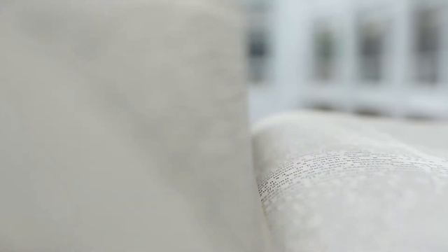 Библиотека Университета Правительства Москвы