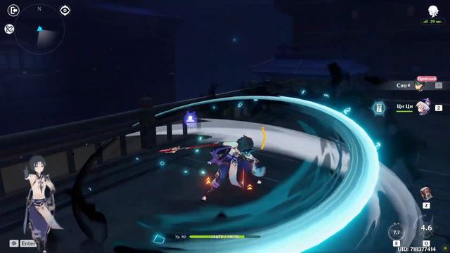 Реран сяо when? смотреть онлайн