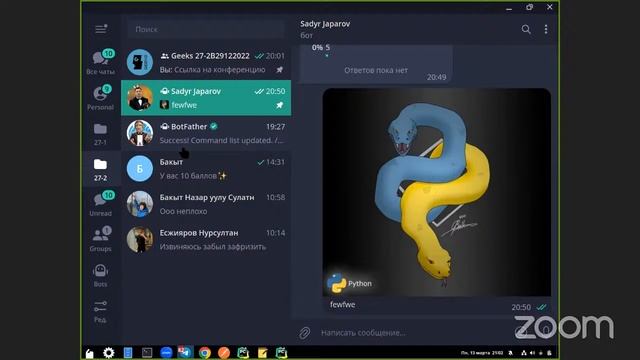 Python 3 month lesson 2 gr 27-2 смотреть онлайн