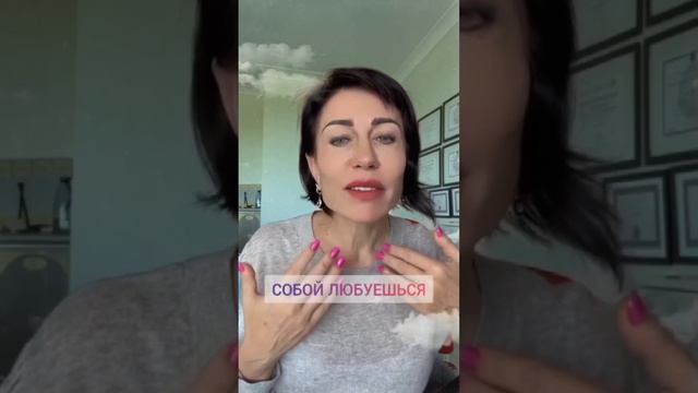 Как создать НОВЫЕ ПРИВЫЧКИ? Простая практика на создание новой привычки!
