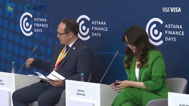 Astana Finance Days 2022: АХҚО қатысушысының жолы: авторизация рәсімдері смотреть онлайн