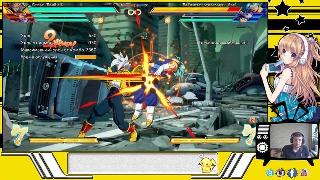 Dragon Ball FighterZ  ►СМОТРИМ НА НОВОГО ПЕРСОНАЖА