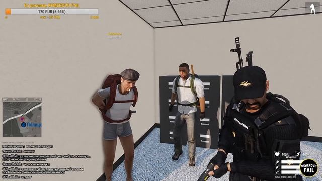 ARMA3 Altis Life - СТРИМ - УГОЛОВНИКИ - Kemerovo Fail смотреть онлайн