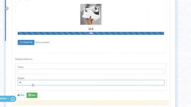 Catalog categories смотреть онлайн