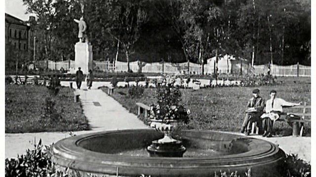 Орехово-Зуево в старых фотографиях. Часть 2. смотреть онлайн