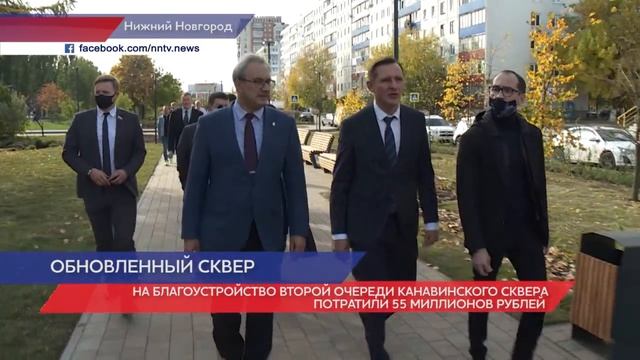 Завершилась вторая очередь благоустройства Канавинского сквера в Нижнем Новгороде смотреть онлайн
