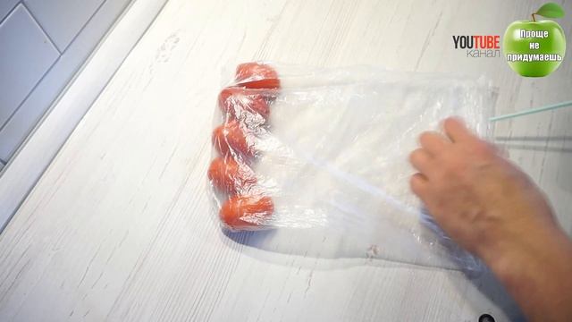 Самостоятельно сделать вакуумную упаковку для хранения овощей на зимний период. смотреть онлайн