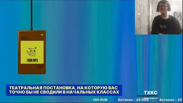 Рулетка Джека! | The Jackbox Party Pack 2-10 смотреть онлайн