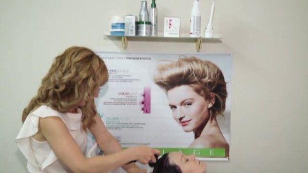 Новый образ от Matrix