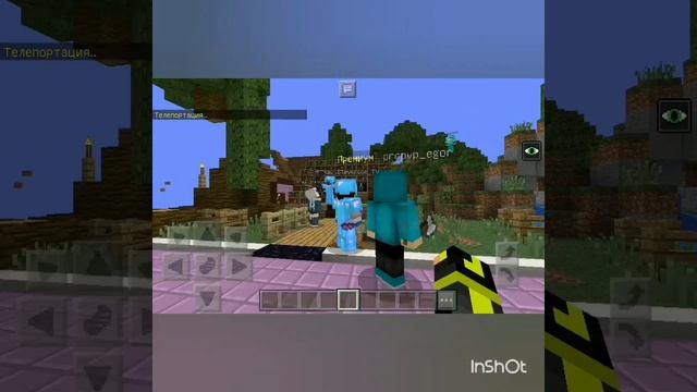 Команды админа. смотреть онлайн