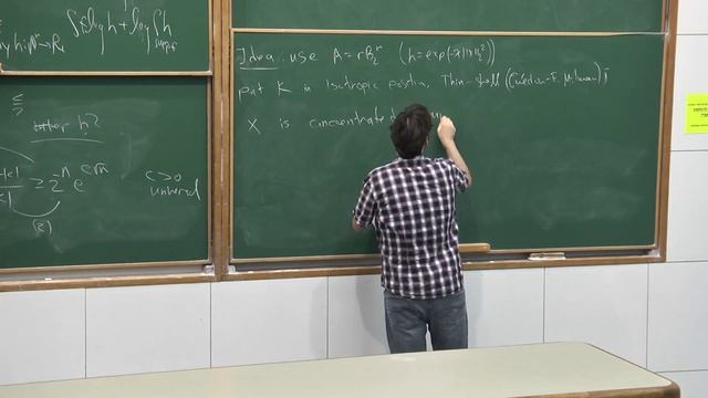 On extensions of the Milman-Pajor inequality смотреть онлайн