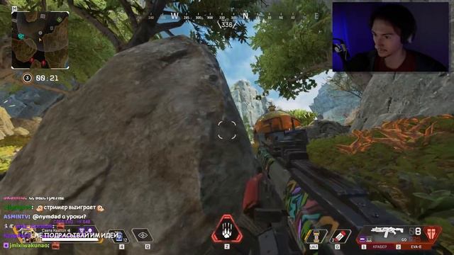 ВЫИГРАЛ СО ВТОРОЙ ПОПЫТКИ | APEX Legends смотреть онлайн