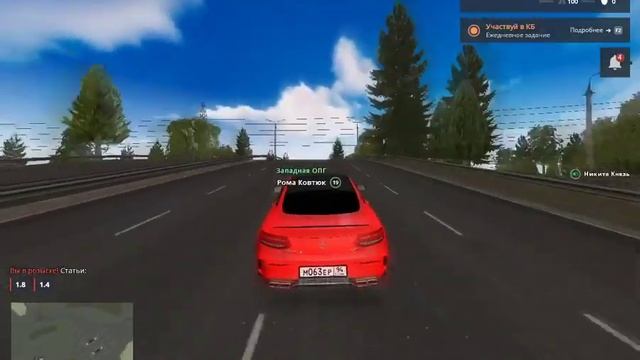 СТРИМ НЕКСТ РП / ЖИЗНЬ БАНДИТА В НЕКСТ РП/ NEXT RP смотреть онлайн