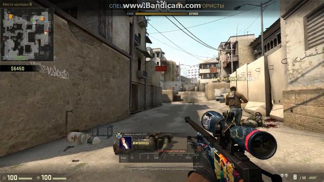 awp monster kill смотреть онлайн