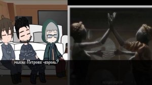 Реакция Atomic heart на тик ток 1/?