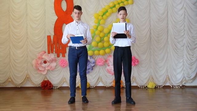 Поздравление с 8 Марта в МОУ СОШ МО пос Михайловский 08 03 2021г смотреть онлайн