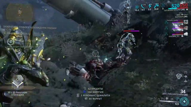 Warframe Стрим № 6 28 Ранг смотреть онлайн