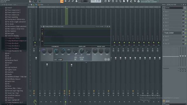 МОЙ БЕЛЫЙ РАЗБОР БИТА В FL STUDIO 20 смотреть онлайн