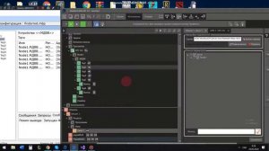 Проблемы с подключением OPC-сервера в среде MasterSCADA 4D