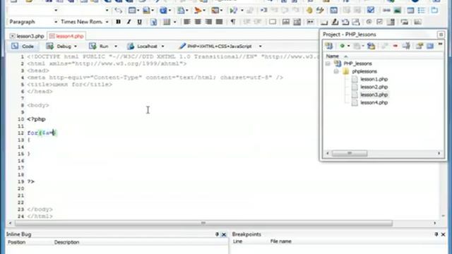 Видеокурс PHP & MySQL Урок 5 Цикл FOR смотреть онлайн