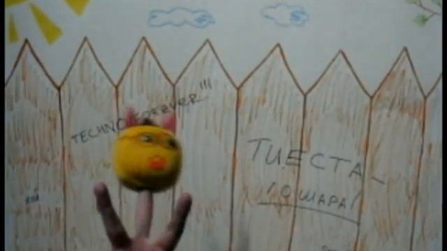 Вся правда про зайцев.avi смотреть онлайн