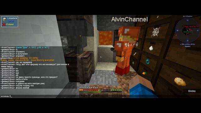 MINECRAFT_1.12.2▻ ╠моды╣ День 7. автокрафт! смотреть онлайн