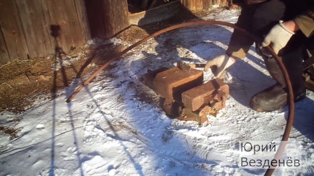 Держатель для мешка смотреть онлайн