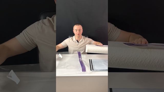 ПОДУШКА ОРТОПЕДИЧЕСКАЯ с двумя валиками Т.002(ТОП-102) смотреть онлайн