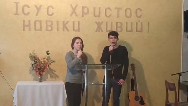 Бачу Бога кожен день смотреть онлайн