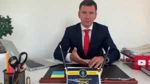 Что такое Земельный Пай| Cколько стоит и как Продать если в Аренде