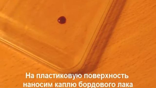 Как сделать цветочный маникюр смотреть онлайн
