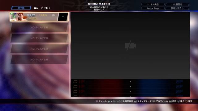 VFesダベリプレイ смотреть онлайн