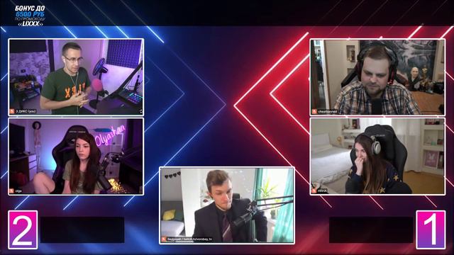 ШОУ 2X2=5 С ЛИКСОМ ОЛЯШЕЙ ЧБ И АРИНЯН смотреть онлайн