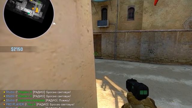 CS:GO | Zeus party смотреть онлайн