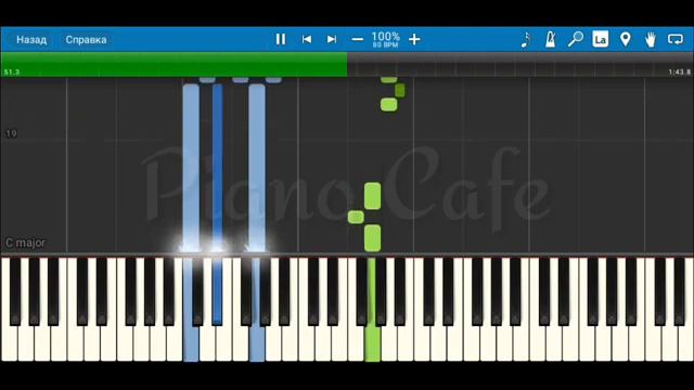 Muhriddin Holiqov - Go'zalimsan Pianino Notalari #piano смотреть онлайн