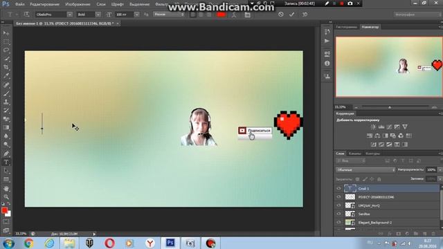 как создать шапку через photoshop cs6? смотреть онлайн