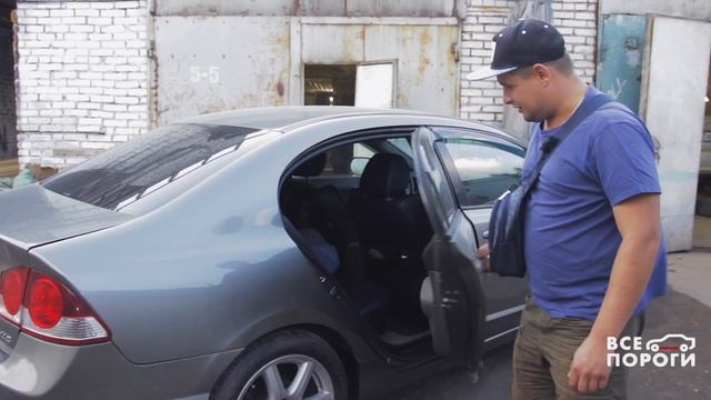 Отзыв владельца Honda Civic VIII. VSEPOROGI смотреть онлайн