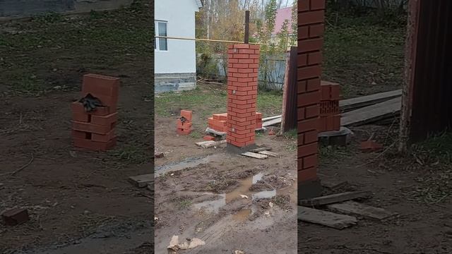 Кладка столба для ворота и калитку! смотреть онлайн