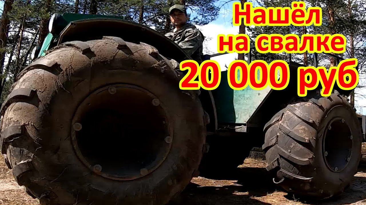 Стройматериалы БЕСПЛАТНО !!! Где взять смотреть онлайн