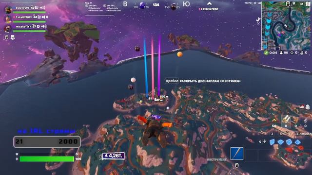 ПОСЛЕ УЧЕБЫ, РАБОТЫ МОЖНО И ПЛОТНОГО КИБЕРСПОРТА ДАТЬ!!! смотреть онлайн