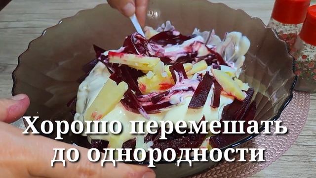 НОВИНКА 2023! ОЧЕНЬ ВКУСНЫЙ САЛАТ НА НОВОГОДНИЙ СТОЛ! ИЗ ТРЕХ ПРОДУКТОВ (БЕЗ МЯСА) смотреть онлайн
