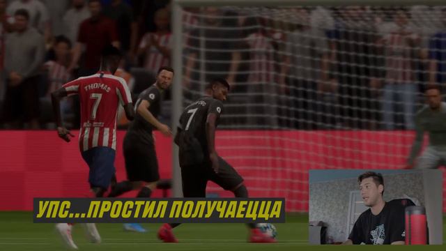 German VS SuperStas 3 ТУР КУБКА ФИФЕРОВ 2020 смотреть онлайн