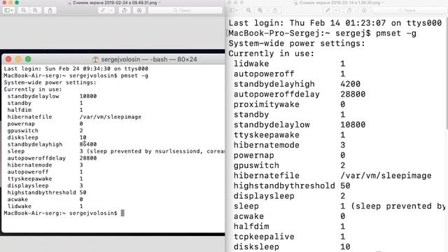 Macbook разряжается в спящем режиме. Решение проблемы! Часть 2. смотреть онлайн