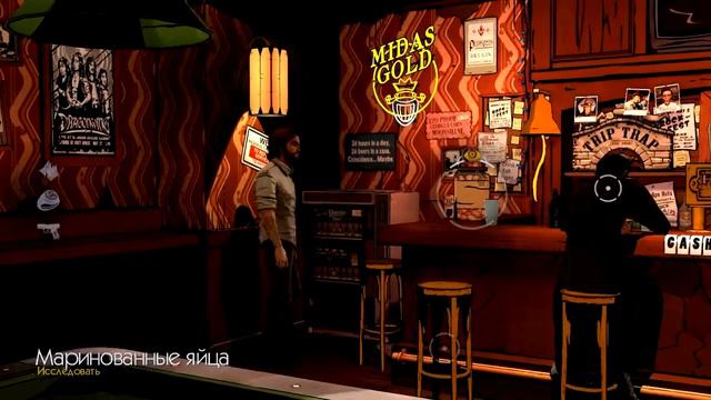 Wolf Among Us #4 | Ep.1 - Неожиданная смерть смотреть онлайн